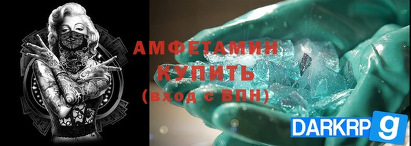 дмт Аркадак