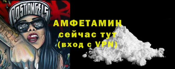 марки nbome Армянск