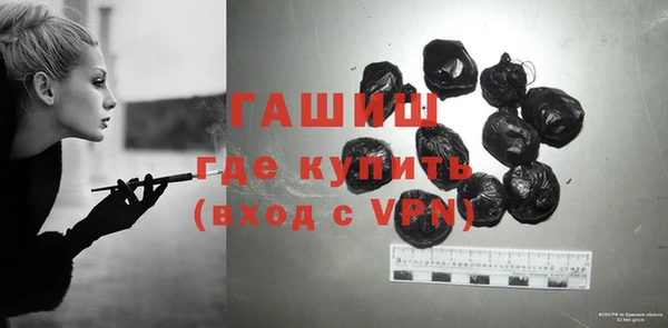 дмт Аркадак