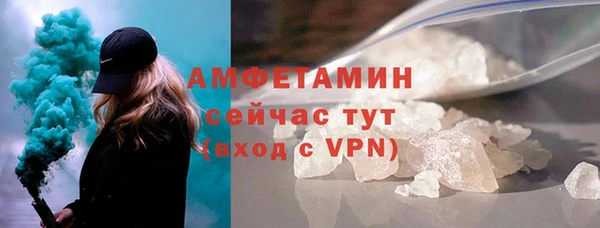 марки nbome Армянск