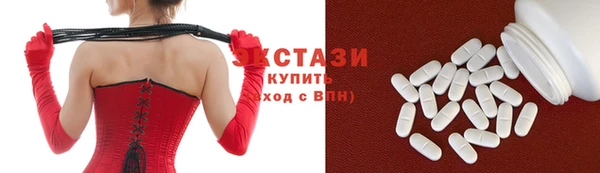 марки nbome Армянск