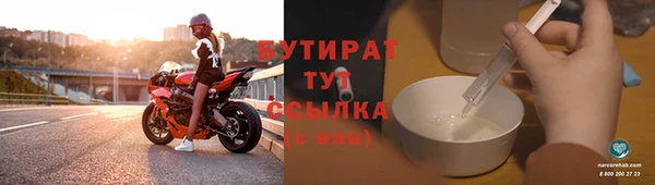 метадон Пересвет