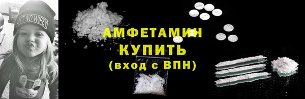 дмт Аркадак