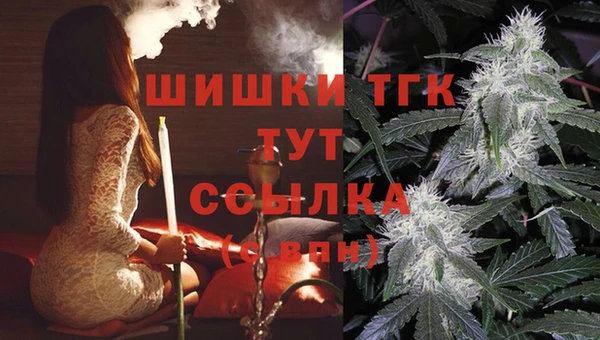 метадон Пересвет
