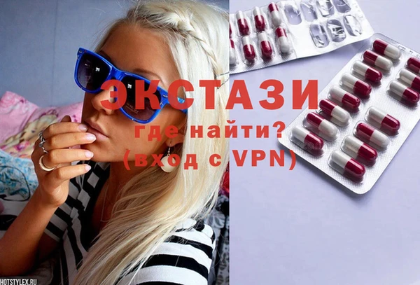 марки nbome Армянск