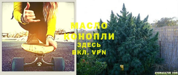 дмт Аркадак
