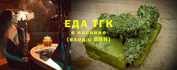 марки nbome Армянск