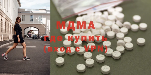 дмт Аркадак